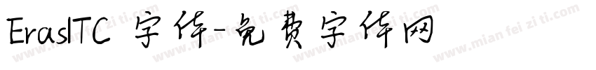 ErasITC 字体字体转换